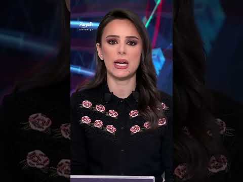 خيانة داخلية تهز واشنطن