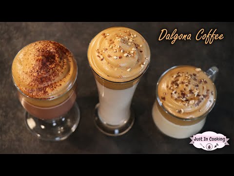 Vidéo: D'où vient le café dalgona ?