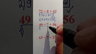 Step-by-Step Guide to Performing Math Operations in Order #maths #basicproblems #mathematica