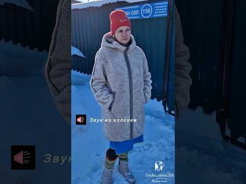 До слёз. Из Египта в Казахстан. Для любимой сестрёнки. #shorts #love