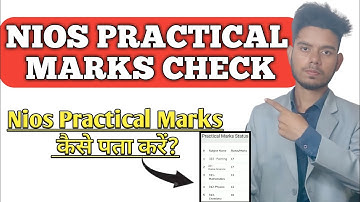 Nios Practical Marks Status _ 10th/12th | Nios Practical Marks Kaise Check Kare | Nios Lifeline