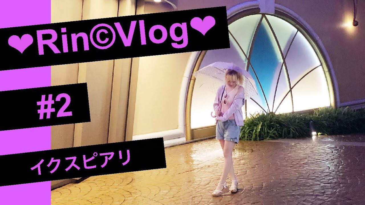 ほとんどのダウンロードディズニー画像 ラブリーディズニー イクスピアリ プリクラ