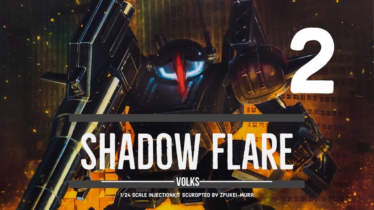 Shadowflare 2 シャドウフレア組み立て編 その2 VOLKS 1/24 SHADOW FLARE Plastic model build recording ...