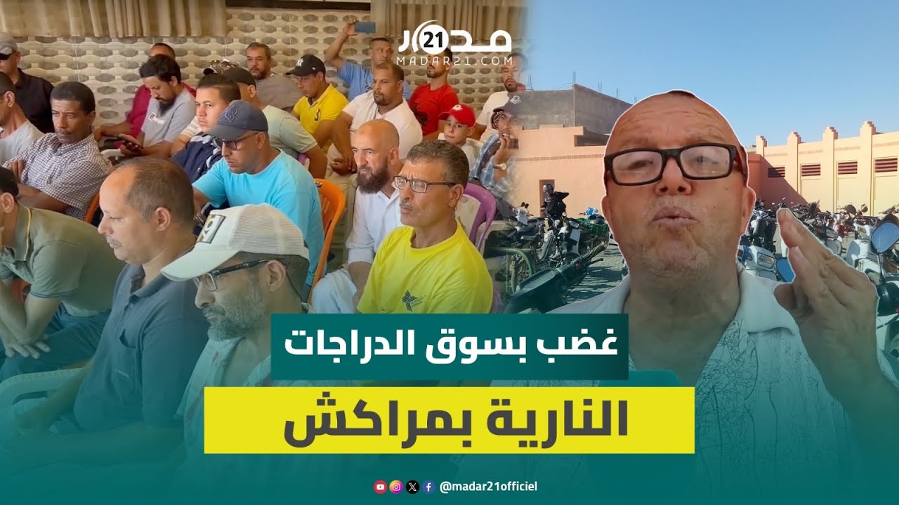 شرط الشهادة التقنية يحدث 