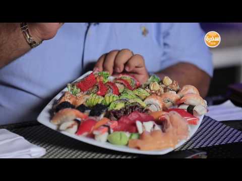 مطعم لا فراندا الأكيل حلقة كاملة