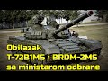 Obilazak tenkova T-72B1MS i vozila BRDM-2MS sa ministrom. Prikaz doniranih tenkova T-72B1MS u Nišu.