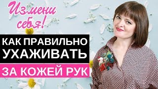 Руки - визитная карточка женщины видео Визитки серии Ногти. Визитки мастера ногтевого сервиса, визитки наращивание ногтей шаблоны