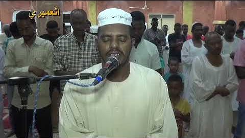 الشيخ عبدالله الجعلي تلاوة رهيبة