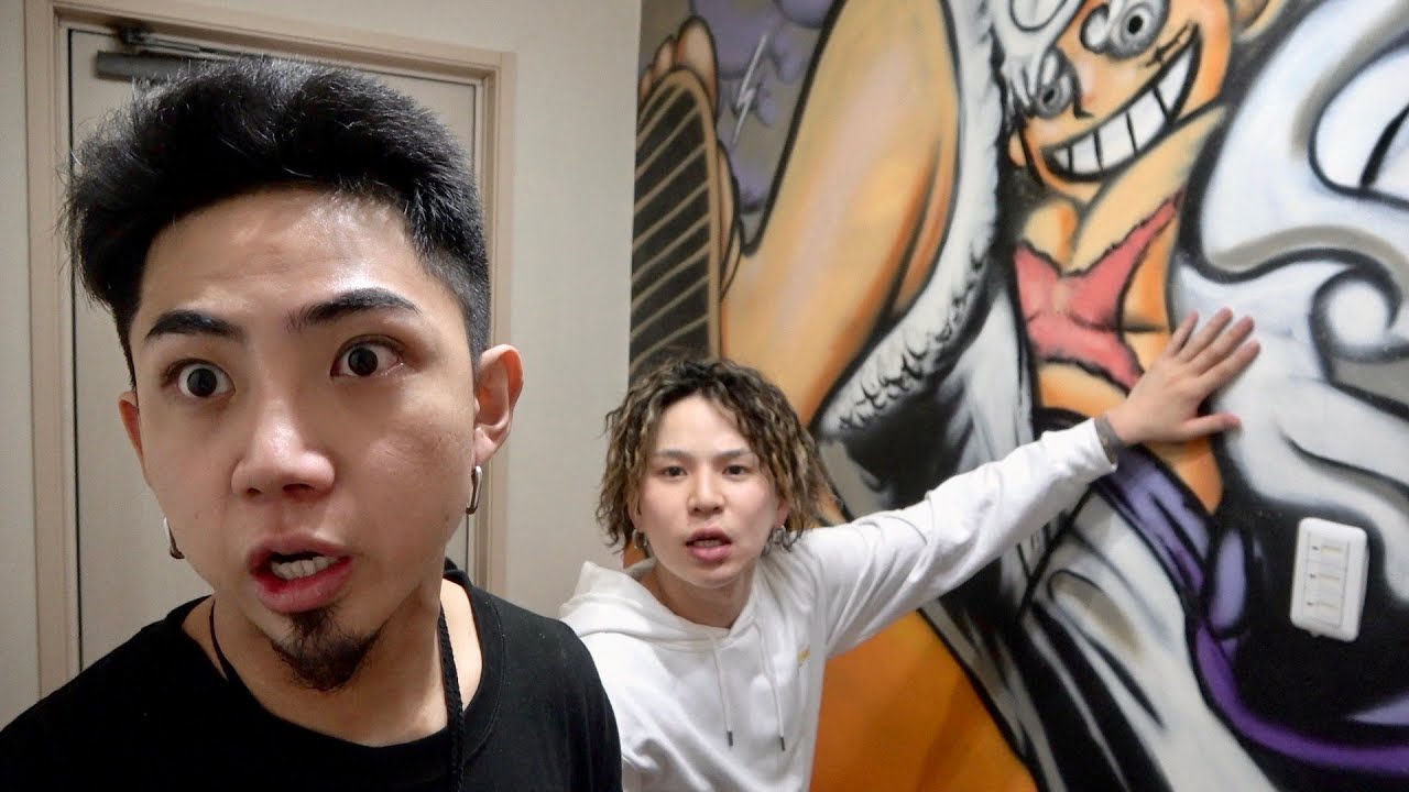 【その後の動画】ナルシスト野朗の家の壁でワンピースネタバレしたったwww