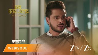 Ishq Subhan Allah Episode - 210 Part 1 Mawlawi Ahmed, Zara Ahmed