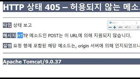 2020 07 19, 자바, 서블릿게시판 구현, 게시물 작성기능 구현