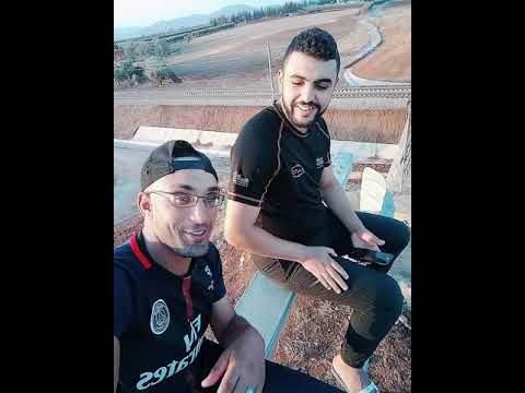 انا وصديقي نصرو تحيا ناس تلمسان