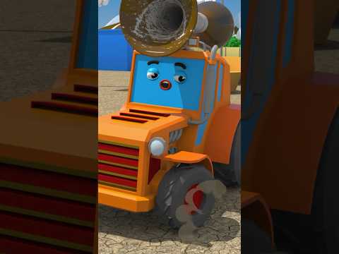 Yellow Tractor At The Building #длядетей #мультфильмы #мультикипромашинки #трактор #carcartoon #cars