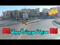 جولة جميلة جدا في مدينة مريرت على الطريق الوطنية رقم 08 بين بوفكران وخنيفرة 