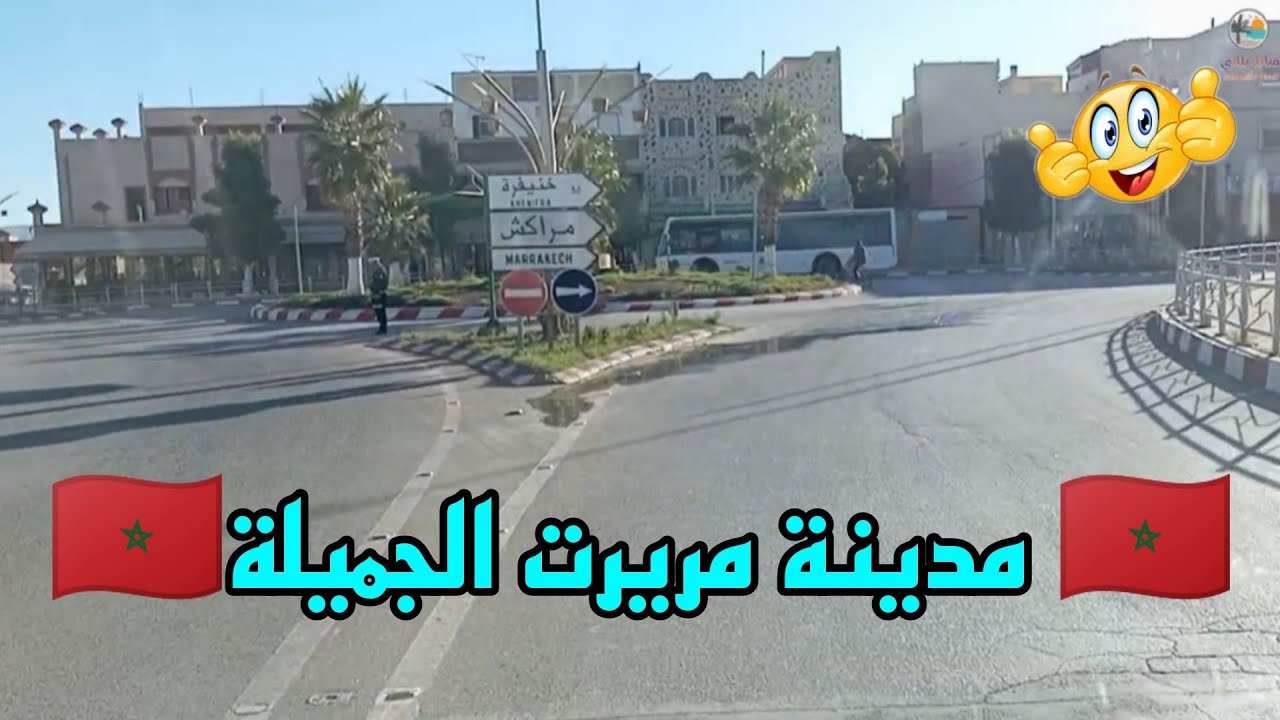 جولة جميلة جدا 👍 في مدينة مريرت على الطريق الوطنية رقم 08 بين بوفكران وخنيفرة 🇲🇦