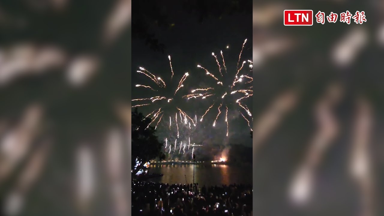 竹市航海王煙火秀最終章 好口碑引萬人擠爆青草湖 竹市航海王煙火秀最終章 好口碑引萬人擠爆青草湖