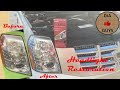 Can it be Restored?  Cadillac Escalade Headlight Restoration