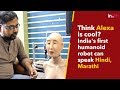 Think alexa is cool checkout indias hindi speaking humanoid  inuth