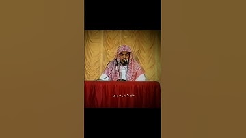أكتب شيء تؤجر عليه 🎧❤#تلاوة_خاشعة #قران_كريم #ياسر_الدوسري #quran #مكة_المكرمة #fypシ #viral