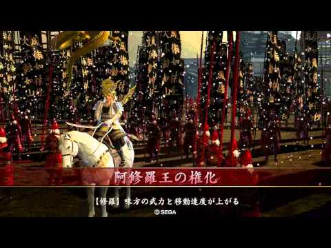 戦国大戦　よんまいっ！4×28【正3位B】