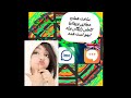 ساخت شماره مجازی بریتانیا کاملن رایگان براه ایمو تست شده 