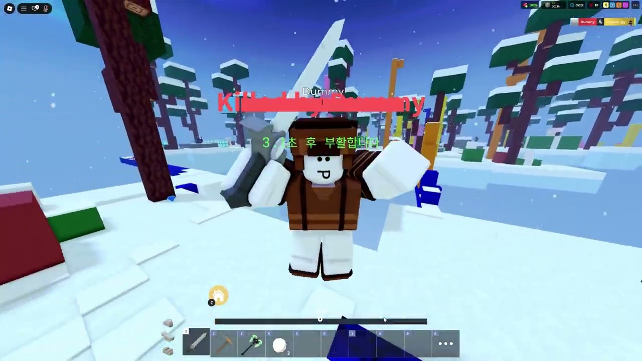 킬에 진심인 남자#로블록스#배드워즈