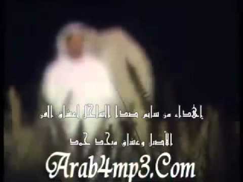 ميحد حمد تدلل