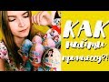 КАК НАЙТИ ПРИНЦЕССУ В КИНДЕР СЮРПРИЗ??? Распаковка 35 яиц  Kinder Surprise