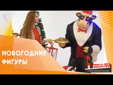Декор входной зоны