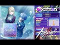 【D4DJ グルミク】Raindrops (EX13/PFC/手元) Abyssmare【高音質 Groovy Mix】