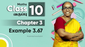 10th maths Chapter 3 Example 3.67 | State board | Tamil medium | Ranjitham | @Studycareglobal