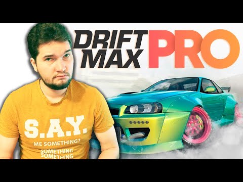 Обзор Drift Max Pro. Хороший дрифт для Android и iOS  с ужасной монетизацией!