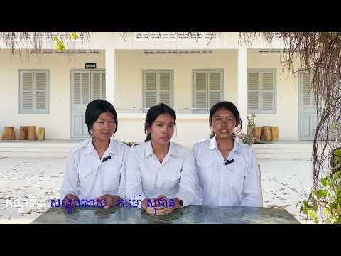 រឿងព្រះវេស្សន្ដរ(សង្ខេប)