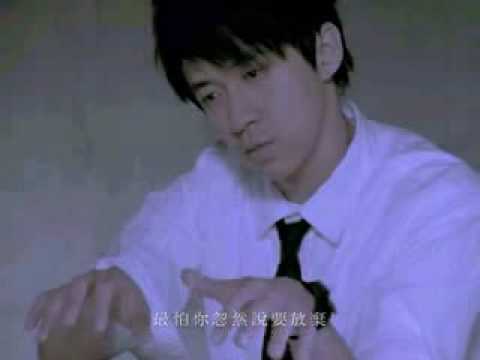 Guang Liang - Yong Qi