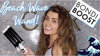 Testing out the Bondi Boost Beach Wave Wand!! | Christene Renshaw