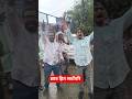 MPTET varg 2 वर्ग 3 #mpnews #breakingnews