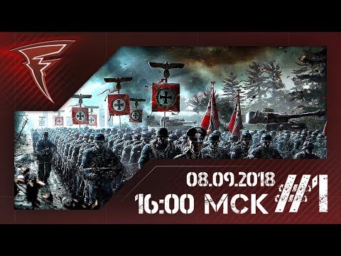 Стрим - u0022Земля в огнеu0022 (Assault Squad 2: Men of War. Origins) #1