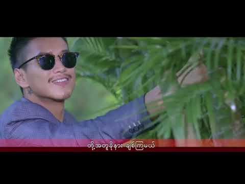 camera iphone 8 plus apk " မွားတဲ့ဘက္ကေနၾကည့္ပါ " (Movie Song_2)