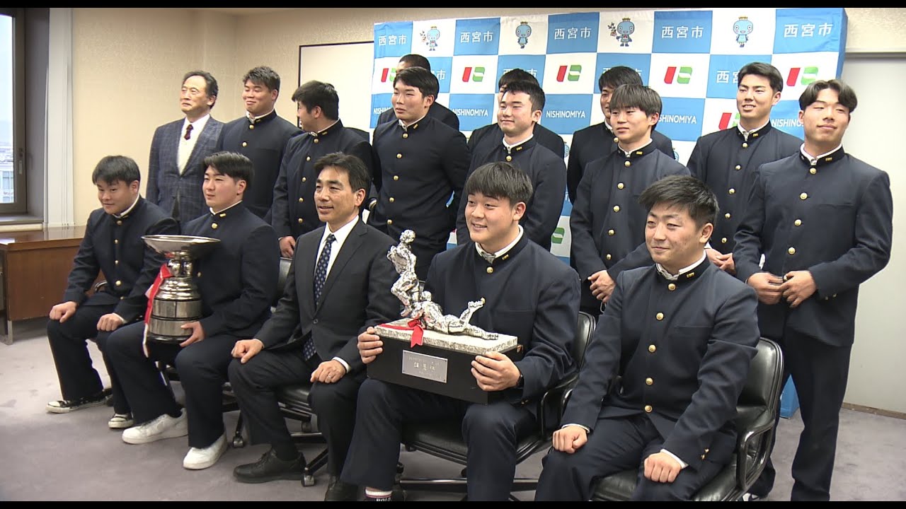 最高の仲間とやり切れた」全国高校ラグビー準優勝 報徳学園が西宮市長