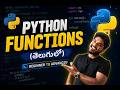 4.2 Function Examples