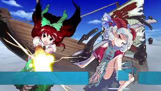 Gensokyo Championship Wrestling - Undefined Fantastic Object 2026