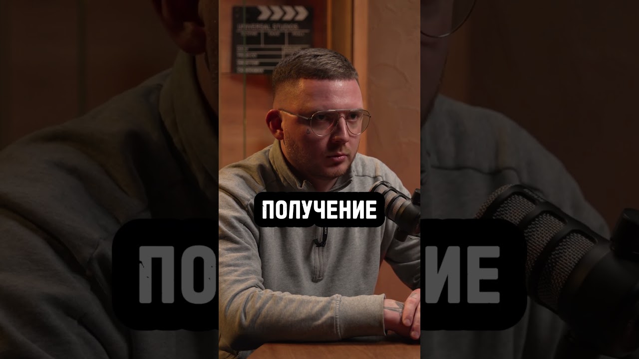 Сложности открытия мойки