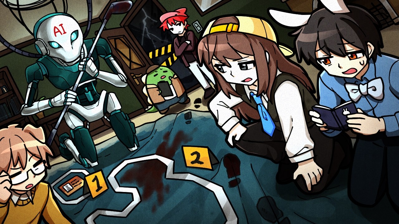 미스터리한 살인 사건의 범인을 추적했더니.. 설마..?