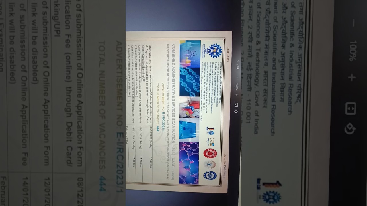 CSIR SO ASO RECRUITMENT