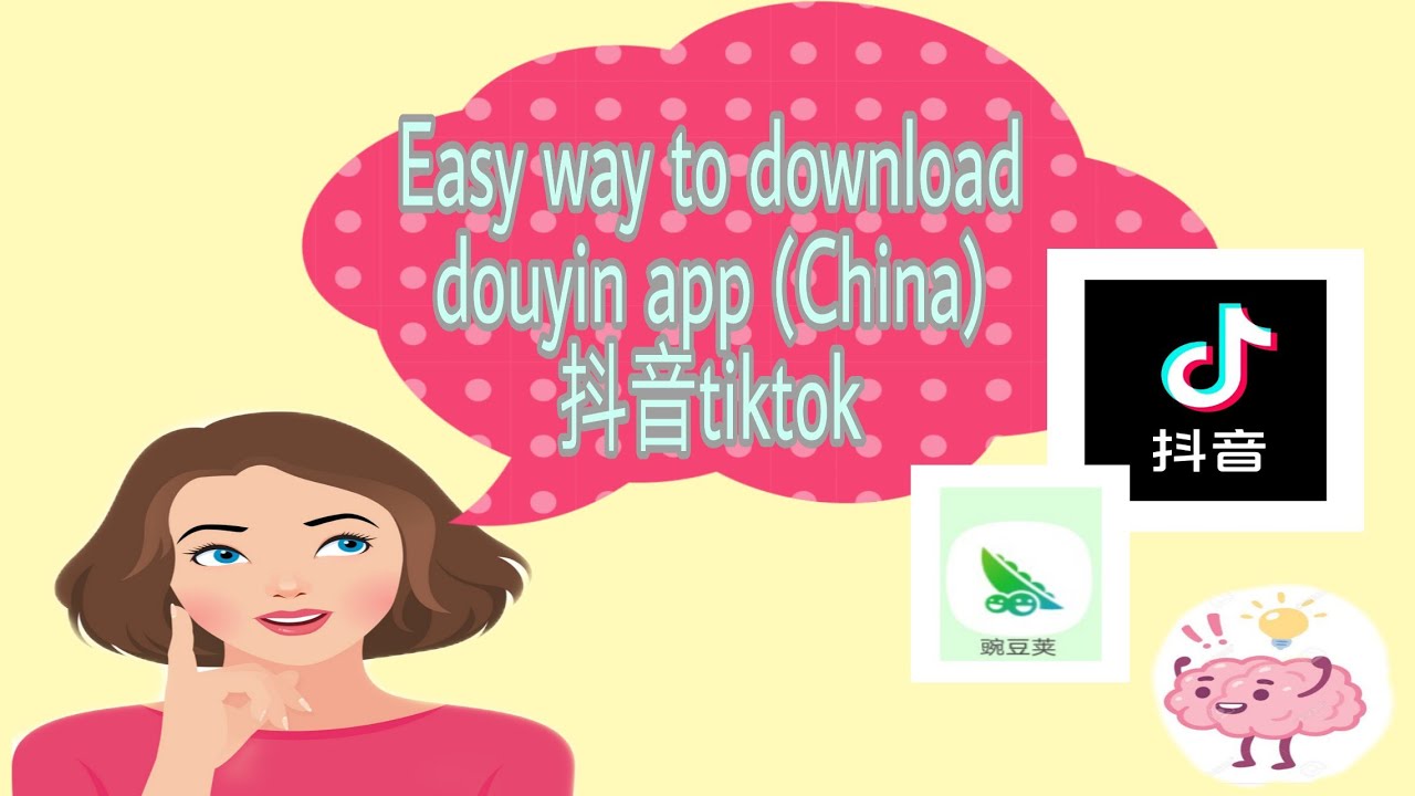 How To Download Douyin App Tiktok Chinese Version China Youtube