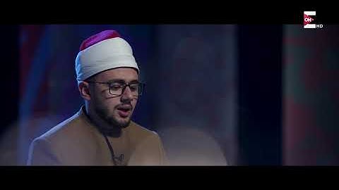 34- سورة الفاتحة - مصعب عرفات - كنوز