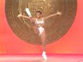 Elaine Alfano | 1995 National Aerobic Championship USA