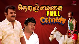Neranja Manasu Full Comedy Vijayakanth Senthil Manorama Samuthirakani Api Tamil Comedy