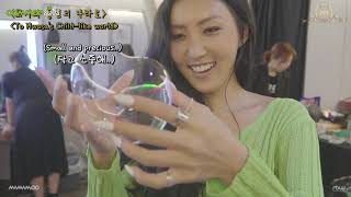 [ENG SUB] 181019 MMMTV4 EP 20 4season in Hong Kong