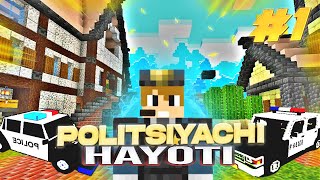 👮‍♂police Boʻldim 👀 o'g'rini Tutdimmi?..... Minecraft Politsiyachi Hayoti #1 #vashanUz